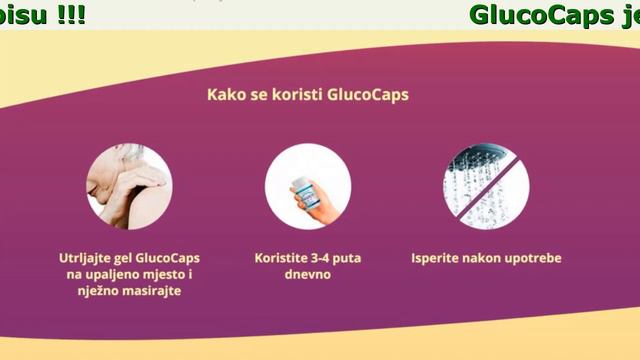 GlucoCaps Sastav смотреть онлайн
