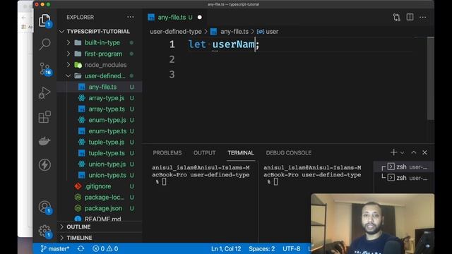 typescript bangla tutorial 9 : any type смотреть онлайн