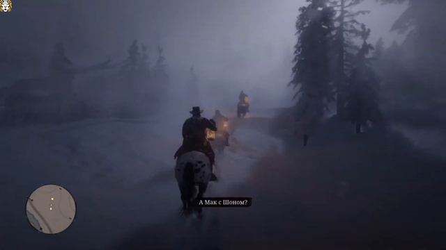 Red Dead Redemption 2. Part 1. Вступление смотреть онлайн