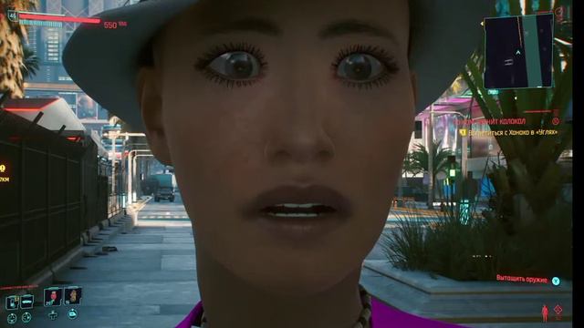 У багов глаза велики! Cyberpunk 2077.......@#$' смотреть онлайн