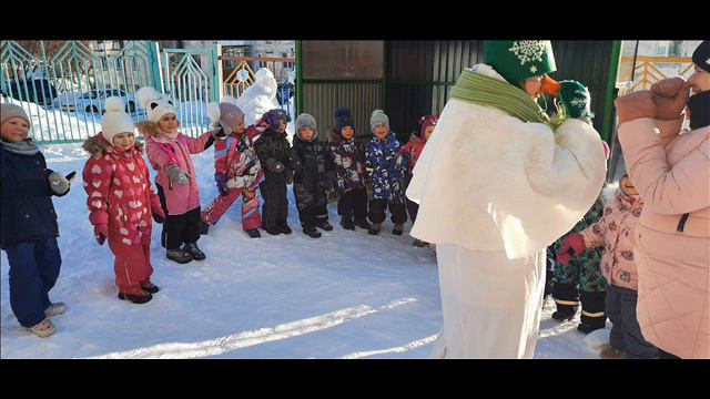 Спортивные мероприятия Зима2021 смотреть онлайн