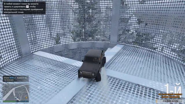 [#Xv7] ГТА! СНЕГ! СКИЛЛТЕСТЫ! Стрим по GTA Online смотреть онлайн