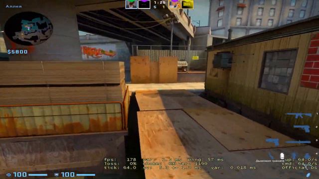 ксго на сенсе симпла ) смотреть онлайн