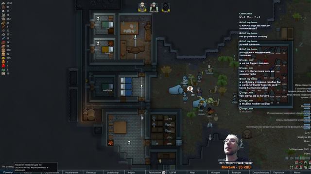🔴 RimWorld, дичайшая сборка из 60+ модов | Стрим #35 смотреть онлайн