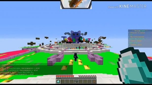 Читерсий текстур пак для MixGame