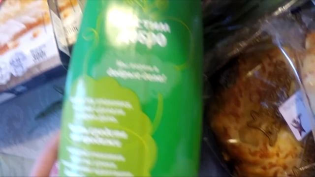 Продуктовые покупки в магазине Билла ! Торт НОЧКА, Король Покупок : ) смотреть онлайн