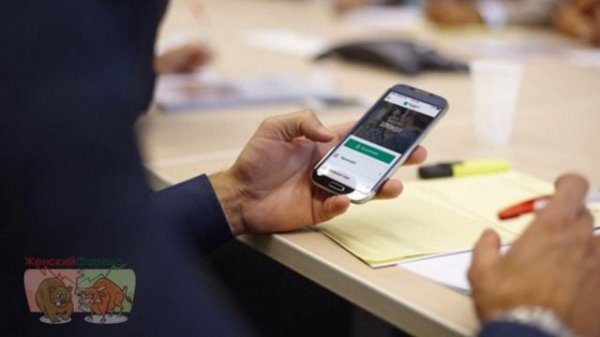 Не приходят СМС от Сбербанка. Что делать