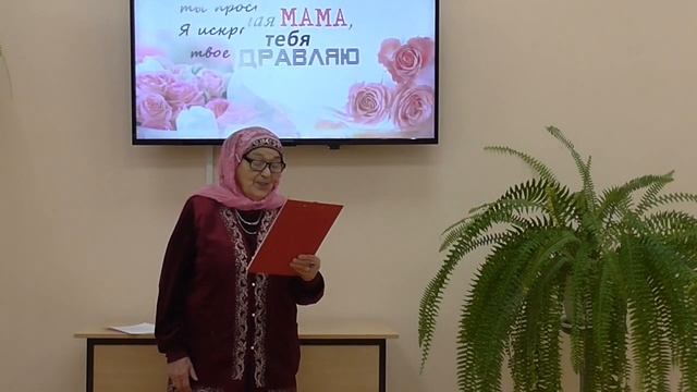 Бер сүз эзләдем. смотреть онлайн