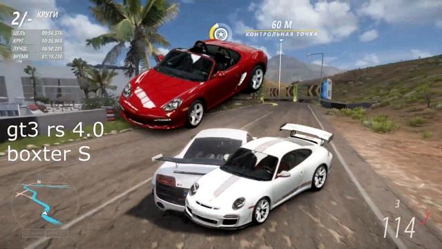 СЛИВ НОВЫХ МАШИН? | Forza horizon 5 смотреть онлайн