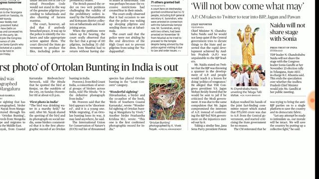 22 November The Hindu Analysis | Airforce,Navy смотреть онлайн