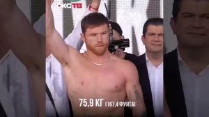 Геннадий Головкин и Сауль «Канело» Альварес прошли взвешивание в Лас-Вегасе перед 3 боем.