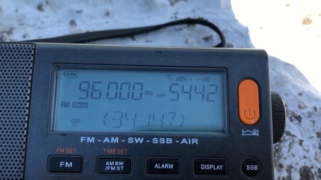 Радиоприём в Воткинске (05.08.22) смотреть онлайн