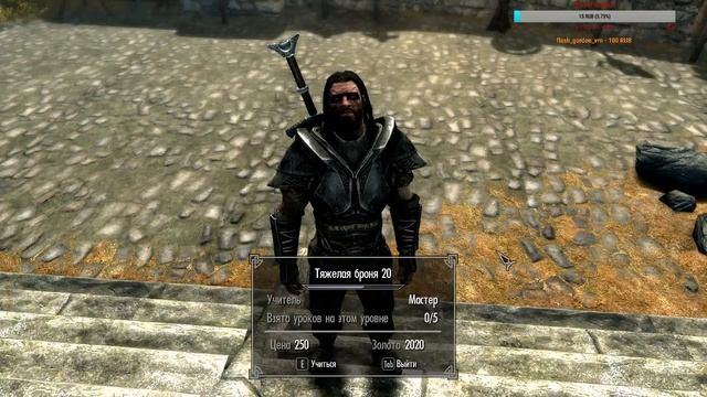 The Elder Scrolls V Skyrim. Первое прохождение в 2017 [#2] смотреть онлайн