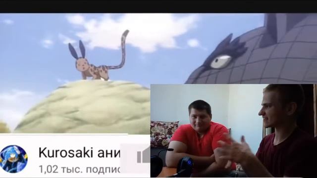 МОЯ ПЕРВАЯ РЕАКЦИЯ НА ТО, ЧТО Я НЕ СМОТРЕЛ?АЛЬТЕРНАТИВНЫЙ СЮЖЕТ!РИМУРУ В МИРЕ ХВОСТ ФЕИ НАЧАЛО! смотреть онлайн