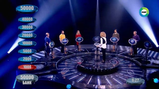 СЛАБОЕ ЗВЕНО 14.07.2021 50К В БАНКЕ