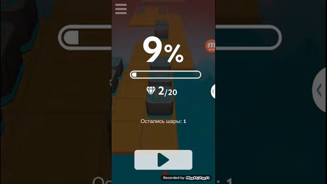 Обзор игры перекати небо смотреть онлайн