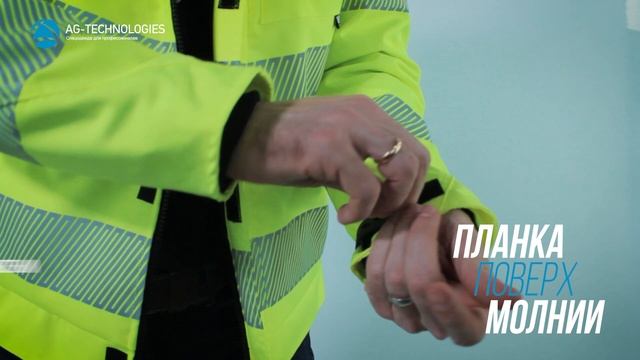 Зимняя куртка Dimex Slim-Fit 6059 | Обзор