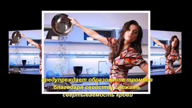Морская капуста! Применение и Польза! Как похудеть? смотреть онлайн