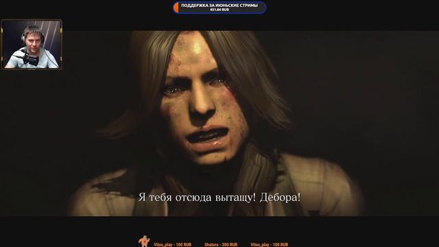 [1440p\2K] СТРИМ \ Resident Evil 6 \ ПРОХОЖДЕНИЕ Ч2 смотреть онлайн