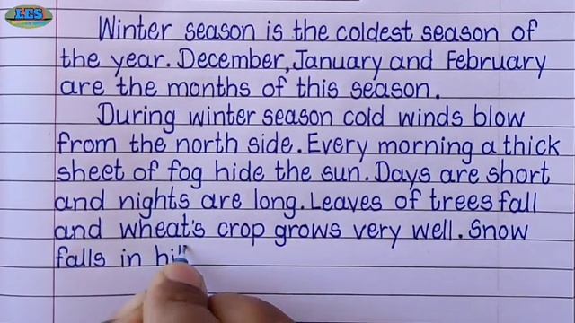 Essay on Winter Season in English Writing/Winter season short essay in English/Winter Season смотреть онлайн