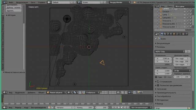 Анимация маяка в Blender. Первый этап: наезд камеры на берег смотреть онлайн