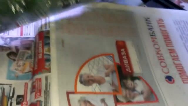 TV  ToSHiba 32L4363DG \ после грозы - прошивка