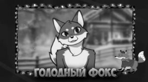 ?МОРЕ СКРИМЕРОВ ОТ ДЕВУШЕК АНИМАТРОНИКОВ! ➤ Five Night In Anime 4