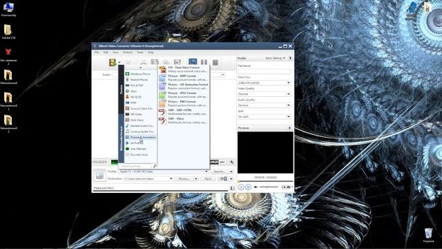Как изменить формат видео в wmv xvid mpeg4 rm mov mkv DivX asf dv dvd xilisoft video converter 6 смотреть онлайн