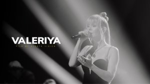 Валерия. Фильм Алеси Висич