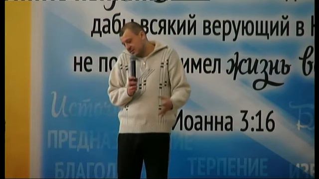 Воскресное богослужение церкви в г. Вишневом 10 января 2016 года смотреть онлайн