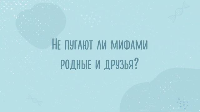#23 выпуск / Яна и Антон / ЗНАКОМСТВО С ПАРОЙ / отвечаем на ваши вопросы смотреть онлайн