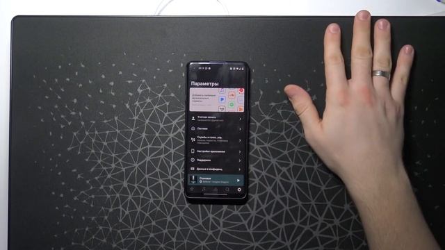SONOS | Как через SONOS подключить колонку Symphoniks Kartina к телефону