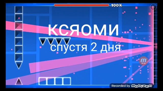 КАК ДОЛГО ДЕРЖАТ ЗАРЯД РАЗНЫЕ ТЕЛЕФОНЫ В ГД смотреть онлайн