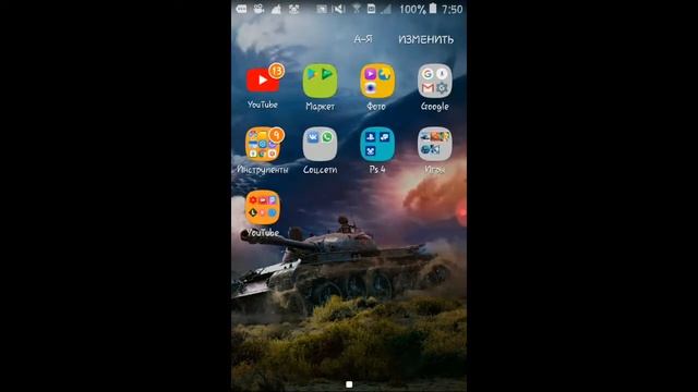 КАК УБРАТЬ РЕКЛАМНЫЕ БАНЕРЫ смотреть онлайн