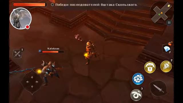 Dungeon hunter 5 ничего святого смотреть онлайн
