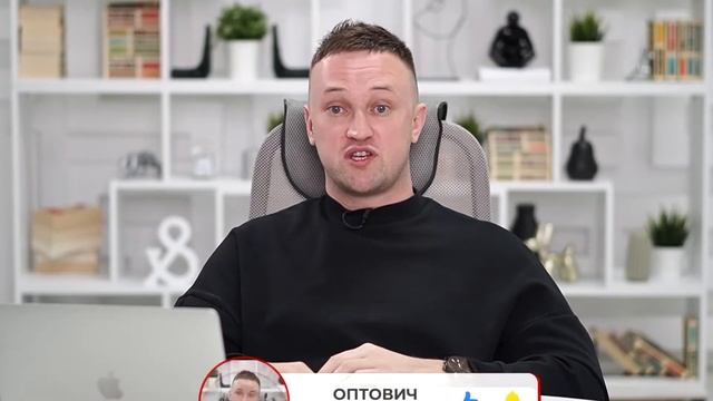 Стоит ли закупать товар на рынках российских перекупщиков? Товарный бизнес смотреть онлайн