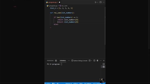 Рекурсия - считаем сумму элементов #python смотреть онлайн