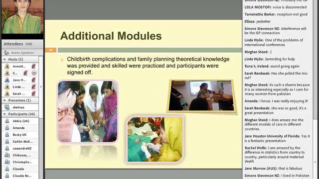 VIDM 2015 Session 14 Shahnaz Shahid смотреть онлайн