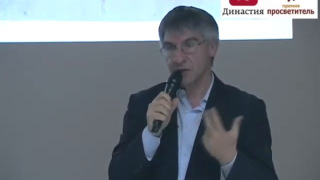 Сергей Иванов: Книга как объект изобретения смотреть онлайн