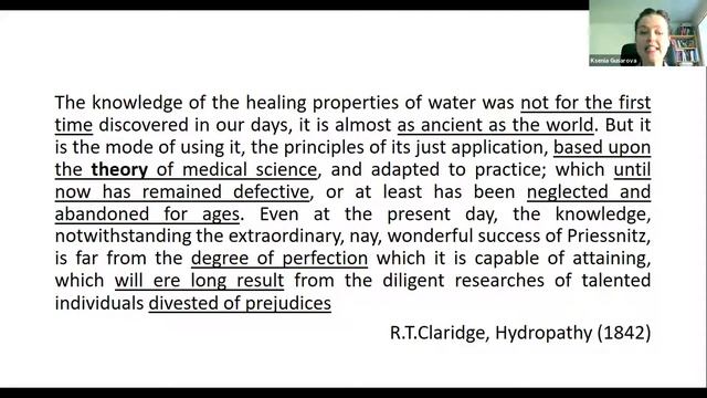 2021 06 18 Время идей = К Гусарова смотреть онлайн