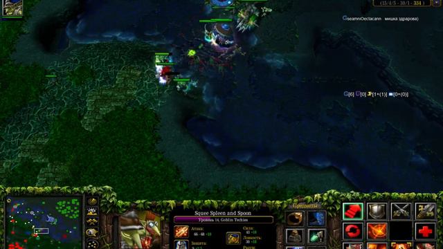 DotA 6.83d Goblin Techies BEYOND GODLIKE gameplay 15.10.16 смотреть онлайн