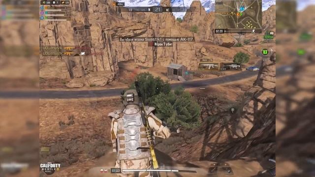 МИНИ СКВАД UNDEAD ПРОТИВ СКВАДОВ В BATTLE ROYALE В CALL OF DUTY MOBILE! РАНГ ЛЕГЕНДА В BATTLE ROYAL смотреть онлайн