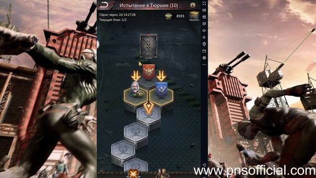 Puzzles & Survival. Тюрьма и биомодификаторы смотреть онлайн