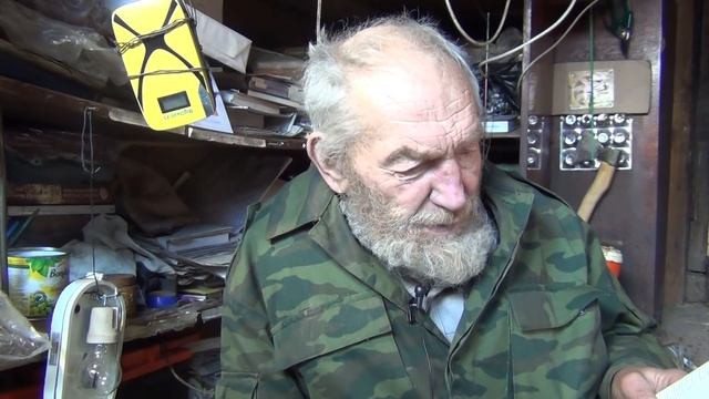 Народные рецепты на травах 4 смотреть онлайн