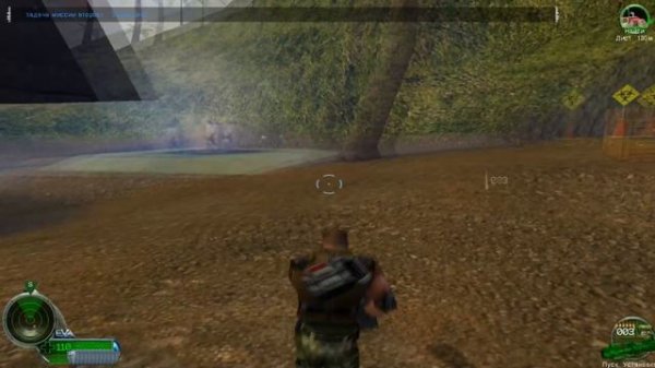 Прохождение Command & Conquer: Renegade #3 Суровый штурм