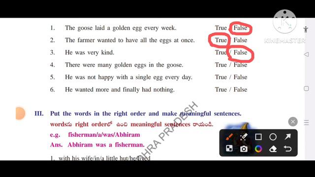 💐💯👌4th Class English Workbook Unit-5 "The Magic Fish" worksheet 5.1 to 5.10 Detailed Explanation👌💯💐 смотреть онлайн