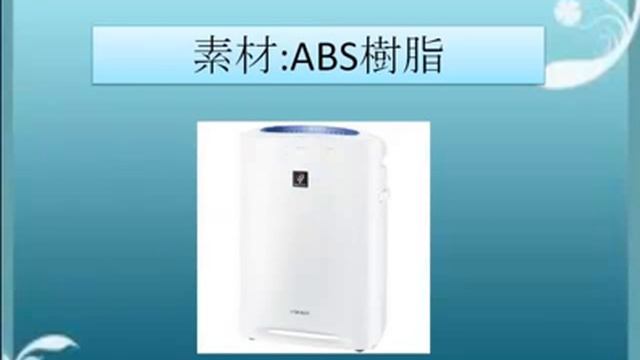 SHARP プラズマクラスター搭載 加湿空気清浄機 タイプ ホワイト系 KC-A50-W смотреть онлайн