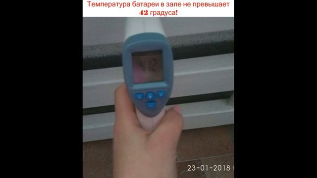 Кокшетау замерзает! смотреть онлайн