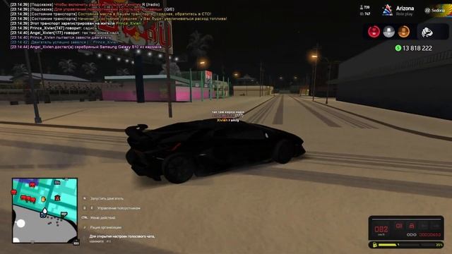 GTA SAMP ПРИКЛЮЧЕНИЯ СПУСТЯ 12 ЛЕТ| ПРОМОКОД: xivlen | ARIZONA SAMP\PC | ARIZONA RP SEDONA | # 62 смотреть онлайн