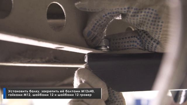 Видеоинструкция по установке фаркопа на Uaz Patriot смотреть онлайн